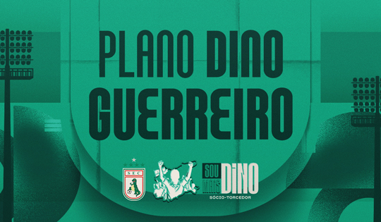 Dino Guerreiro - ANUAL